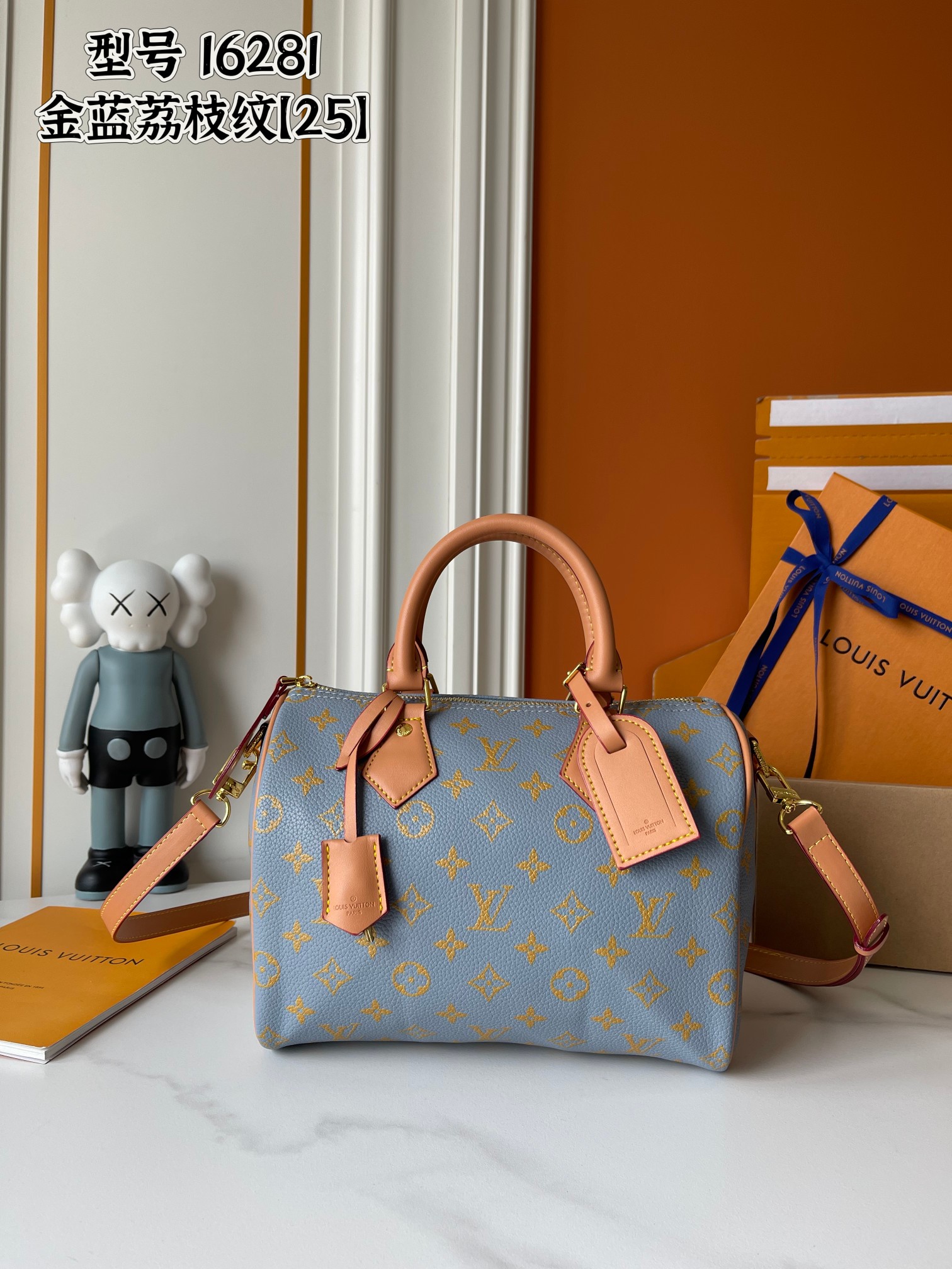 5色ルイヴィトン スピーディ Bandoulière 25 Monogram Leather  LVスーパーコピーバッグN品M16282 M16281 M40390 M40391  M24424 M2